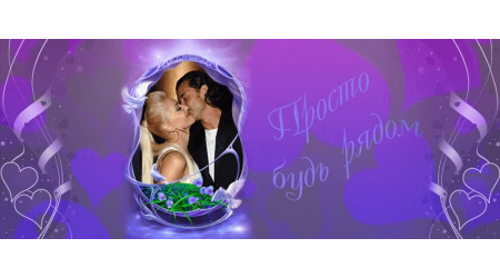 VAL 12 +15.00 грн.